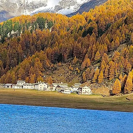 Hotel Ristorante Lagrev 2*